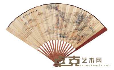 任小雅 冰盦 1948年作 春江钓鱼图 篆书 成扇 